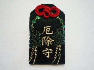 omamori_image011